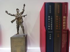 -上海油画雕塑院