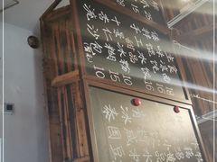 -阿木舂记·特色小吃(平江路店)