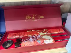 -百荣世贸商城