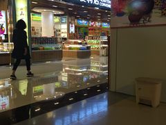 -丽江三义国际机场