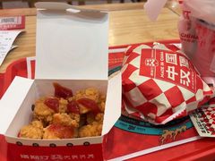 -塔斯汀中国汉堡(员村店)