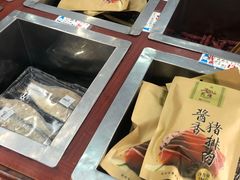 -万隆火腿庄