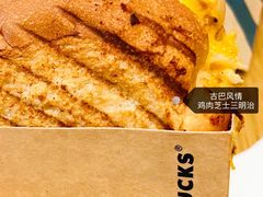 -星巴克(天津五大道店)