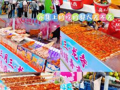 -龙寺生态园