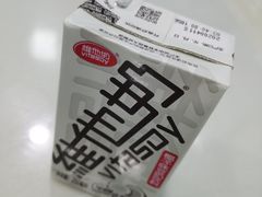 -重庆麻辣烫(国权路店)