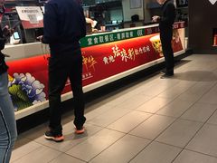 -肯德基(中心书城店)
