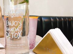 -大树餐厅(红旗街万达店)