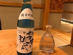 -吟松日式料理(莘庄店)