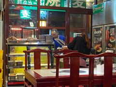 -内蒙联营烧麦 草原石榴红(护国寺店)