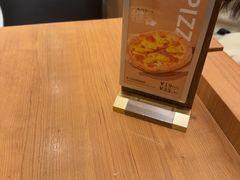 -池奈·咖喱蛋包饭(熙地港店)