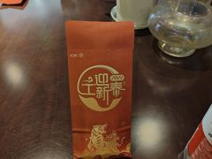 -中国工商银行(上海自贸试验区分行营业厅)