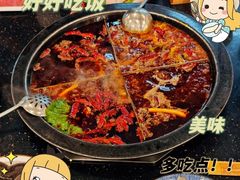 -陈眼镜火锅(总店)