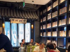 -桂满陇天书(南京德基旗舰店)