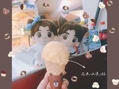 -幻彩摩天轮
