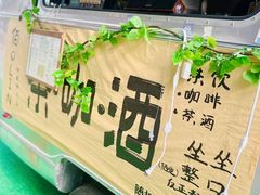 -大悦城(沈阳中街店)