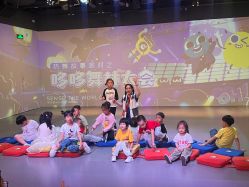 -小鸡哆哆故事屋·儿童乐园(嘉里城店)