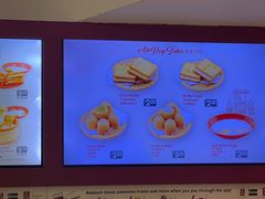 -亚坤(白沙浮广场店)