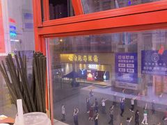 -陳艳红火锅(港汇店)