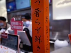 -伏小桃(雁塔MOMOPARK店)