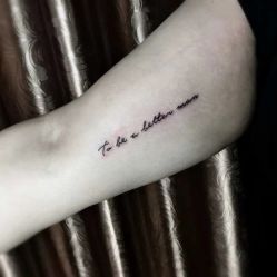 -明星刺青·洗纹身