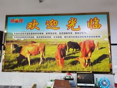 大厅-潮隆牛肉美食城(莲花路店)