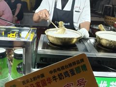 -清真老马家国华牛奶鸡蛋醪糟(正宁路店)