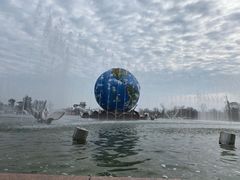-南通洲际绿博园
