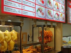 -Magic Food Point(Airport Street food)