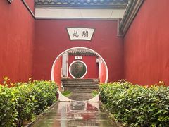 -长春观