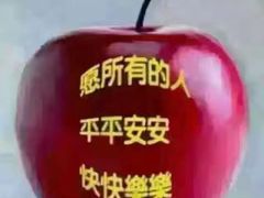 -马尔龙新疆饭店·清真(瑞景店)