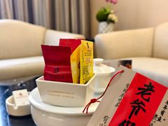 -汕头金海湾大酒店(万象城店)