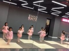 -星舞宝贝少儿舞蹈艺术(天山西路店)