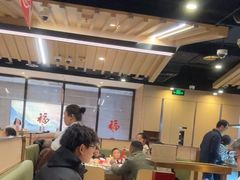 -海底捞火锅(八佰伴店)