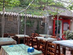 -伊隆斋(什刹海店)