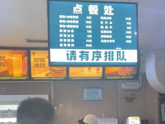-马迭尔德式西餐精酿啤酒屋(中央大街店)