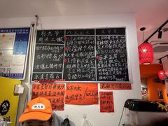 -荆九爷爆炒桥头三嫩(浙大店)