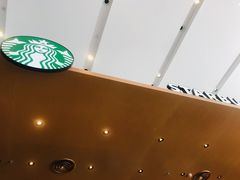 -星巴克(汇亚大厦店)