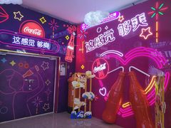 -万达广场(沈阳铁西店)