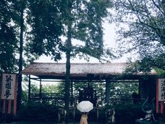 -天龙八部武侠城