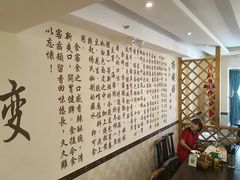 -杨姨妈丝娃娃(花果园店)
