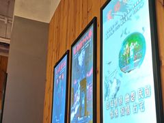 -明日世界密室轰趴·剧本桌游·箭馆团建(国贸店)