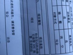 -北京东方华奥奥迪4S店(通州店)