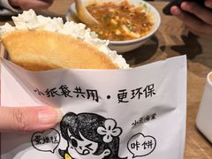 -小豆海棠(人民南路店)