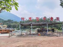 -牛鱼嘴原始生态风景区