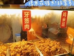 -延庆观炸鸡(淮北街总店)