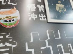 -华星冰室(湾仔店)