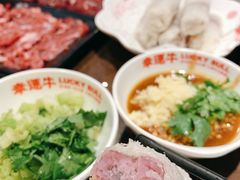幸运山药卷-幸运牛汕头小黄牛牛肉火锅(梅林店)