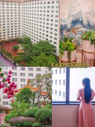 -喜喜月子会所(中酒馆)