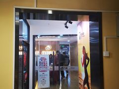-每刻健身工作室(西直门店)