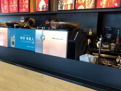 -星巴克(美丽华花园店)